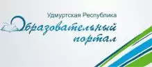 u_obr